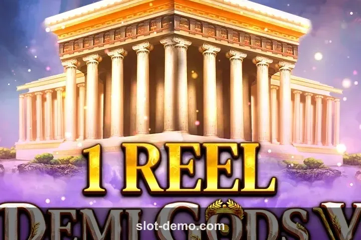 1 Reel - Demi Gods V slot