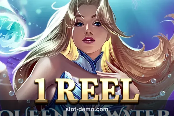 1 Reel Queen of Water cover