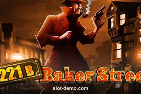 221B Baker Street cover