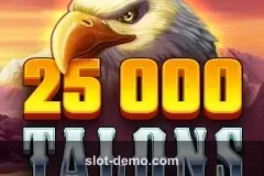 25000 Talons cover