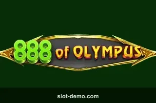 888 of Olympus cover