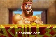 Achilles slot