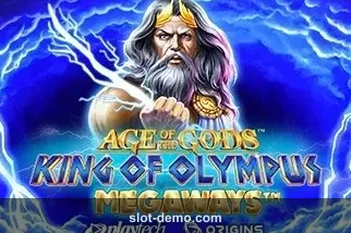 Age of the Gods King of Olympus Megaways slot