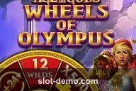 Age of the Gods Wheels of Olympus slot