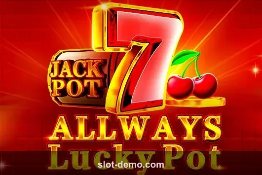 Allways Lucky Pot slot