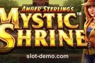 Amber Sterling's Mystic Shrine cover