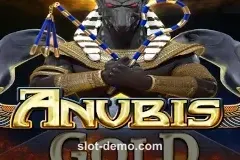 Anubis Gold cover