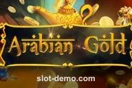 Arabian Gold slot