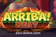 Arriba! Heat cover
