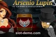 Arsene Lupin slot