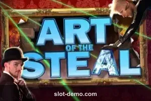 Art of the Steal cover