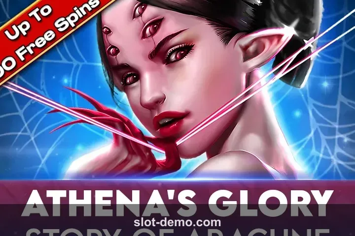 Athena's Glory Story of Arachne slot