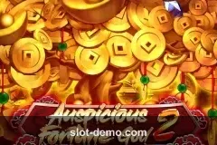 Auspicious Fortune God 2 slot