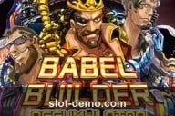 Babel Builder slot