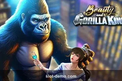 Beauty and Gorilla King cover
