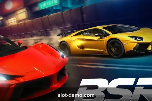 Bet Street Racing slot
