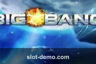 Big Bang cover