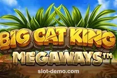 Big Cat King Megaways slot