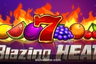 Blazing HEAT slot