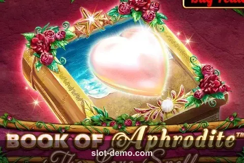 Book of Aphrodite The Love Spell cover