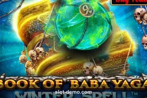 Book of Baba Yaga Winter Spell cover