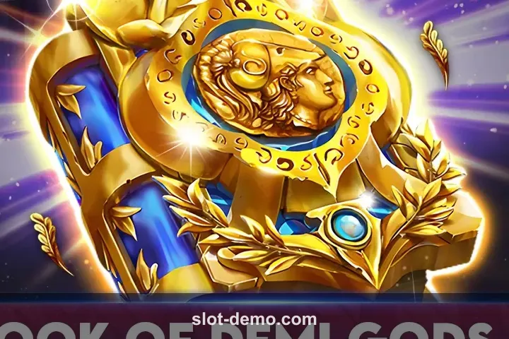 Book of Demi Gods V cover