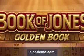 Book of Jones Golden Book cover