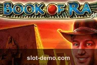 Book of Ra Deluxe cover