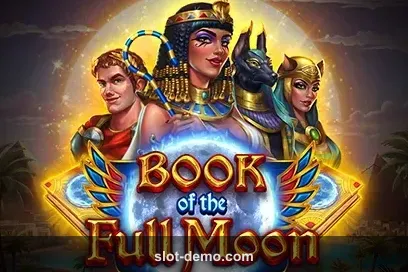Book of the Full Moon cover
