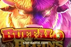 Buffalo Begins slot