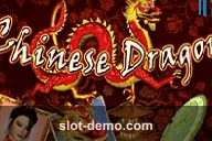 Chinese Dragon cover