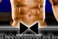 Chippendales cover