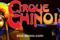 Cirque Chinois slot