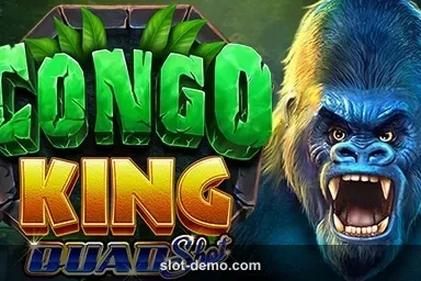 Congo King cover
