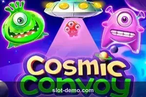 Cosmic Convoy cover