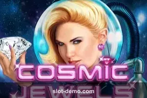 Cosmic Jewels cover