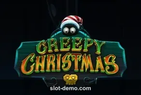 Creepy Christmas cover