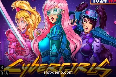 Cybergirls cover
