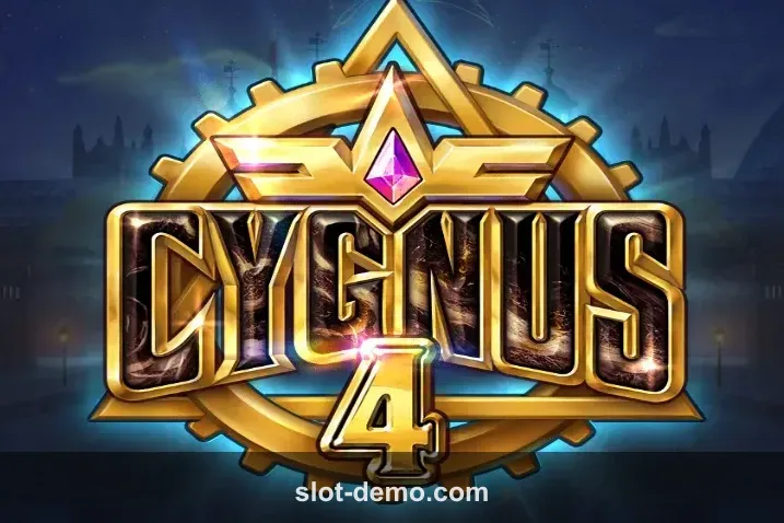 Cygnus 4 cover