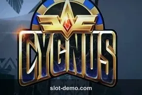 Cygnus cover