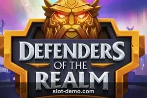 Defenders of the Realm cover