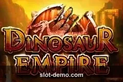 Dinosaur Empire cover