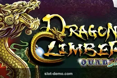 Dragon Climber Quad Shot cover