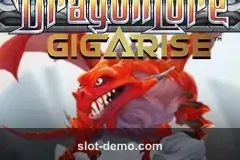 Dragon Lore Gigarise cover