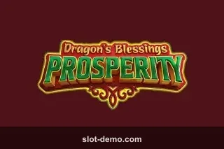 Dragon's Blessings Prosperity cover
