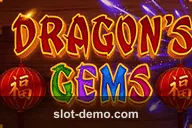 Dragon's Gems slot