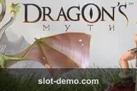 Dragon's Myth slot
