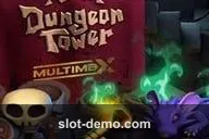 Dungeon Tower Multimax cover