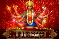 Durga slot