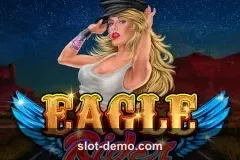 Eagle Rider cover